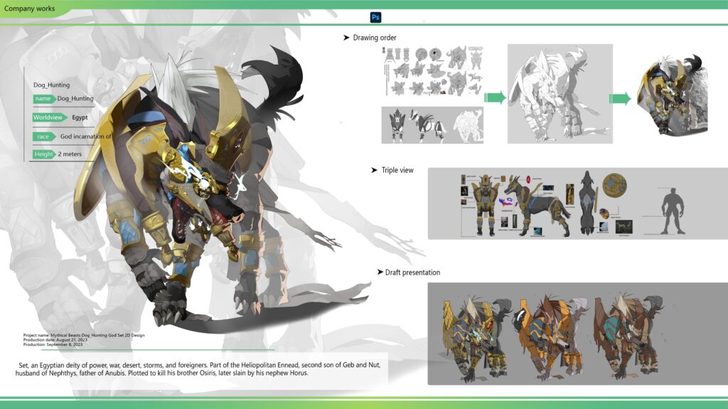 Root Studio Co., Ltd.
